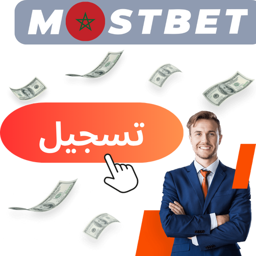 The Death Of Elevate with Mostbet Bangladesh1: Your Betting Adventure Begins And How To Avoid It