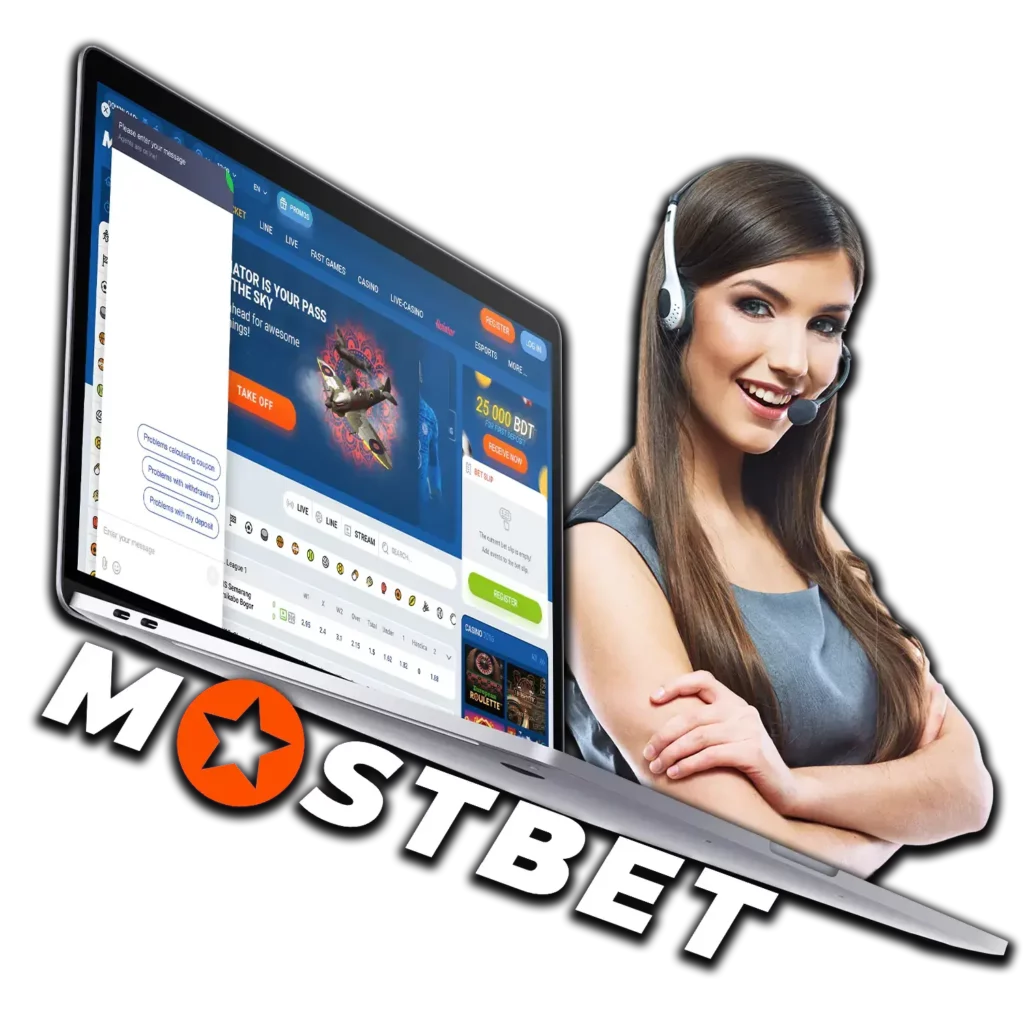 Mostbet Support Service for Moroccan Players